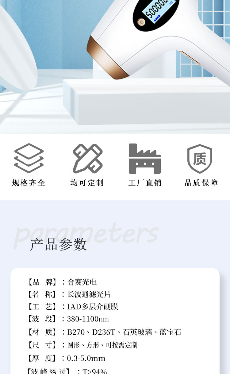 6210b7f64ae6a.jpg